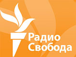 Уволена вся интернет-редакция радио "Свобода" Уволена вся интернет-редакция радио "Свобода"