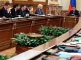 Заседание Правительства РФ, 20 сентября 2012 года