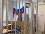В Тюмени подполковник ФСКН, торговавший наркотиками, приговорен к 11 годам строгого режима В Тюмени подполковник ФСКН, торговавший наркотиками, приговорен к 11 годам строгого режима