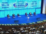 Медведев раскритиковал форум в Сочи за духоту и отсутствие Wi-Fi Медведев раскритиковал форум в Сочи за духоту и отсутствие Wi-Fi