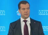 Медведев раскритиковал форум в Сочи за духоту и отсутствие Wi-Fi