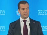 Дмитрий Медведев, 21 сентября 2012 года Дмитрий Медведев, 21 сентября 2012 года