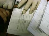 В Ингушетии задержан учитель медресе, четыре года находившийся в розыске за разбойные нападения на Урале В Ингушетии задержан учитель медресе, четыре года находившийся в розыске за разбойные нападения на Урале