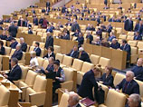 На заседании Государственной думы в пятницу был принят закон о введении в России единого - одного в год - дня голосования во второе воскресенье сентябр На заседании Государственной думы в пятницу был принят закон о введении в России единого - одного в год - дня голосования во второе воскресенье сентябр