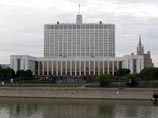 Правительство РФ утвердило правила переселения лиц по программе защиты свидетелей