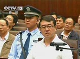 Бывший вице-мэр Чунцина Ван Лицзюнь, который в течение нескольких лет был "правой рукой" бывшего партийного руководителя крупнейшего в стране мегаполиса, приговорен к 15-летнему сроку тюремного заключения