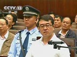 Бывший вице-мэр Чунцина Ван Лицзюнь, который в течение нескольких лет был "правой рукой" бывшего партийного руководителя крупнейшего в стране мегаполиса, приговорен к 15-летнему сроку тюремного заключения Бывший вице-мэр Чунцина Ван Лицзюнь, который в течение нескольких лет был "правой рукой" бывшего партийного руководителя крупнейшего в стране мегаполиса, приговорен к 15-летнему сроку тюремного заключения