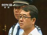 Соратника и "правую руку" опального китайского политика Бо Силая приговорили к 15 годам тюрьмы