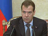 Премьер-министр Дмитрий Медведев заявил, что считает необходимым повышение инвестиционной привлекательности топливно-энергетического комплекса и привлечения дополнительных ресурсов для его развития