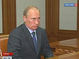 Путину доложили о разрешении кризиса на алюминиевом заводе Дерипаски