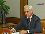 Глава МЭР отметил, что БАЗ является одним из первых советских алюминиевых заводов и на сегодняшний день - одним из самых отсталых в отрасли Глава МЭР отметил, что БАЗ является одним из первых советских алюминиевых заводов и на сегодняшний день - одним из самых отсталых в отрасли