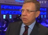 Кудрин не исключает своего возвращения во власть Кудрин не исключает своего возвращения во власть