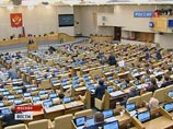 Депутаты Госдумы проголосуют по уже подготовленному проекту их заявления в защиту религиозных чувств граждан РФ