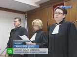 Зюзинский суд Москвы во вторник в новом составе отменил собственное решение о заключении под стражу до 15 октября пензенского биолога Ольгу Зеленину, после чего та вышла на свободу Зюзинский суд Москвы во вторник в новом составе отменил собственное решение о заключении под стражу до 15 октября пензенского биолога Ольгу Зеленину, после чего та вышла на свободу