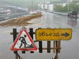 Прокуроры объяснили, почему все время портится дорога, построенная за миллиарды для саммита АТЭС Прокуроры объяснили, почему все время портится дорога, построенная за миллиарды для саммита АТЭС