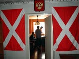 Активист "Наших" решил за 50 тысяч купить данные о беглых участницах Pussy Riot Активист "Наших" решил за 50 тысяч купить данные о беглых участницах Pussy Riot
