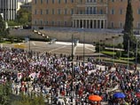 Обещанная еще в июне 24-часовая забастовка проводится в знак протеста против недавно озвученных планов правительства сэкономить 11,5 млрд евро (15 млрд долларов)