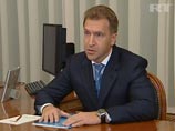 Шувалов не видит перспектив в объединении имущества московских аэропортов Шувалов не видит перспектив в объединении имущества московских аэропортов