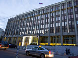 Совфед вслед за Госдумой одобрил законопроект о едином дне голосования Совфед вслед за Госдумой одобрил законопроект о едином дне голосования