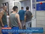 За гибель восьми солдат при взрыве на полигоне "Ашулук" их командиру дали 3,5 года За гибель восьми солдат при взрыве на полигоне "Ашулук" их командиру дали 3,5 года