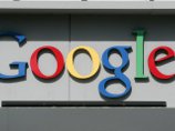 В Бразилии арестован президент местного отделения Google В Бразилии арестован президент местного отделения Google