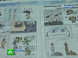 Испанские журналисты поддержали французов, опубликовав карикатуру на пророка: "Как выглядит Мухаммед?" Испанские журналисты поддержали французов, опубликовав карикатуру на пророка: "Как выглядит Мухаммед?"
