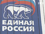 Партия уволила петербургского единоросса после публичной порки за то, что объявил себя "не жуликом и не вором"