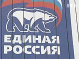 Партия уволила петербургского единоросса после публичной порки за то, что объявил себя "не жуликом и не вором" Партия уволила петербургского единоросса после публичной порки за то, что объявил себя "не жуликом и не вором"