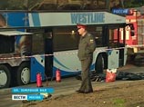 Автобус в Москве, сгоревший вместе с семейной парой, подожгли намеренно