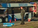 Автобус в Москве, сгоревший вместе с семейной парой, подожгли намеренно Автобус в Москве, сгоревший вместе с семейной парой, подожгли намеренно