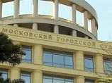 Напомним, речь идет о сумме, эквивалентной полутора миллионам евро. Собчак добивалась их возврата через суд, однако безуспешно Напомним, речь идет о сумме, эквивалентной полутора миллионам евро. Собчак добивалась их возврата через суд, однако безуспешно