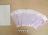 Ксении Собчак возвращают все деньги, изъятые в ходе обыска 11 июня Ксении Собчак возвращают все деньги, изъятые в ходе обыска 11 июня