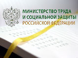В ходе дебатов о распределении по календарю 2013 года выходных и праздничных дней, чиновники предложили следующую схему: 10 дней отдыха по случаю празднования Нового года, пятидневные выходные на День труда и четрехдневные - в честь Дня Победы В ходе дебатов о распределении по календарю 2013 года выходных и праздничных дней, чиновники предложили следующую схему: 10 дней отдыха по случаю празднования Нового года, пятидневные выходные на День труда и четрехдневные - в честь Дня Победы