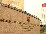 В России налоги меньше на 30%, чем в США, но выше китайских В России налоги меньше на 30%, чем в США, но выше китайских