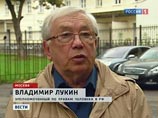 Уполномоченный по правам человека Лукин против введения уголовного наказания за оскорбление верующих Уполномоченный по правам человека Лукин против введения уголовного наказания за оскорбление верующих