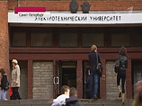 Полиция Петербурга задержала студента, который зверски избил 73-летнего преподавателя