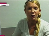 Тюремщики Тимошенко отреагировали на предвыборное видео: ее могут вернуть из больницы в тюрьму