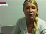Тюремщики Тимошенко отреагировали на предвыборное видео: ее могут вернуть из больницы в тюрьму Тюремщики Тимошенко отреагировали на предвыборное видео: ее могут вернуть из больницы в тюрьму