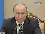 С Днем независимости поздравил своего абхазского коллегу президент РФ Владимир Путин С Днем независимости поздравил своего абхазского коллегу президент РФ Владимир Путин
