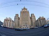 МИД озаботился отнятыми у россиянки Анастасии Завгородней детьми МИД озаботился отнятыми у россиянки Анастасии Завгородней детьми