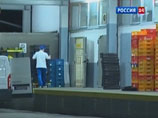В Германии более 8 тысяч детей в школах и детских садах пострадали, предположительно, от острой желудочно-кишечной инфекции. Источником заражения могла стать пища, которую поставляла в организации фирма Sodexo В Германии более 8 тысяч детей в школах и детских садах пострадали, предположительно, от острой желудочно-кишечной инфекции. Источником заражения могла стать пища, которую поставляла в организации фирма Sodexo