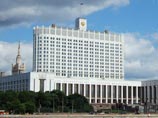 Правительство одобрило сокращение накопительной части пенсии, работодатели возмущены Правительство одобрило сокращение накопительной части пенсии, работодатели возмущены