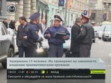 Московская полиция отпустила 15 участников кавказской свадьбы со стрельбой. Одному выписали штраф в 2000 рублей