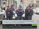 Московская полиция отпустила 15 участников кавказской свадьбы со стрельбой. Одному выписали штраф в 2000 рублей Московская полиция отпустила 15 участников кавказской свадьбы со стрельбой. Одному выписали штраф в 2000 рублей