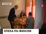 Финские чиновники возмутили МИД РФ, отказавшись встречаться с дипломатами по "делу Завгородней" Финские чиновники возмутили МИД РФ, отказавшись встречаться с дипломатами по "делу Завгородней"