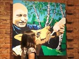 Юбилей Путина отметят по всей России: шествиями, концертами, выставками с лабрадорами и даже "проводами"