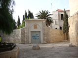 В Иерусалиме ультра-правые активисты отомстили на снос форпостов: написали на стене церкви "Иисус сукин сын"