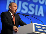 Путин предложил сажать коррупционеров в "Газпроме", "если они есть" Путин предложил сажать коррупционеров в "Газпроме", "если они есть"