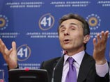 Лидер "Грузинской мечты" Бидзина Иванишвили заявил : "Большим желанием является налаживание отношений с самым большим соседом Грузии… Я хорошо понимаю существующие противоречия, хорошо осознаю, что это непросто и нелегко, но знаю, что это не невозмо Лидер "Грузинской мечты" Бидзина Иванишвили заявил : "Большим желанием является налаживание отношений с самым большим соседом Грузии… Я хорошо понимаю существующие противоречия, хорошо осознаю, что это непросто и нелегко, но знаю, что это не невозмо