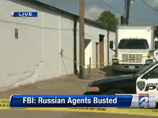 Разгром "русской шпионской сети" в США: трое из "11 друзей Фищенко" спаслись от ФБР Разгром "русской шпионской сети" в США: трое из "11 друзей Фищенко" спаслись от ФБР